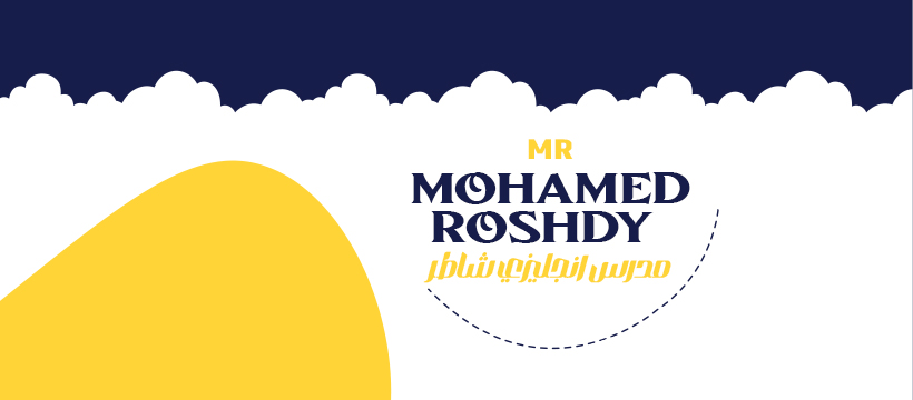 Mr Mohamed Roshdy