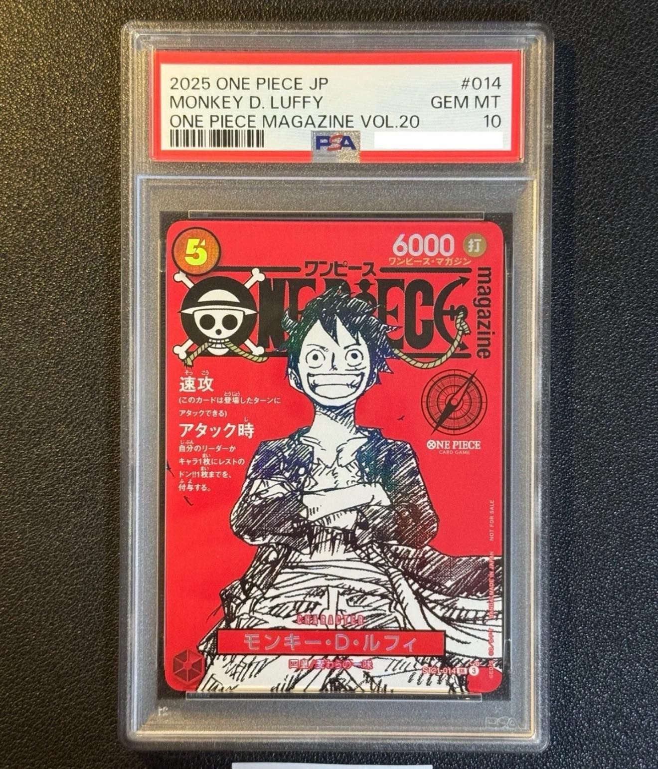 everyone Anyone want to Pre-order Monkey.D.Luffy Magazine [PSA 10