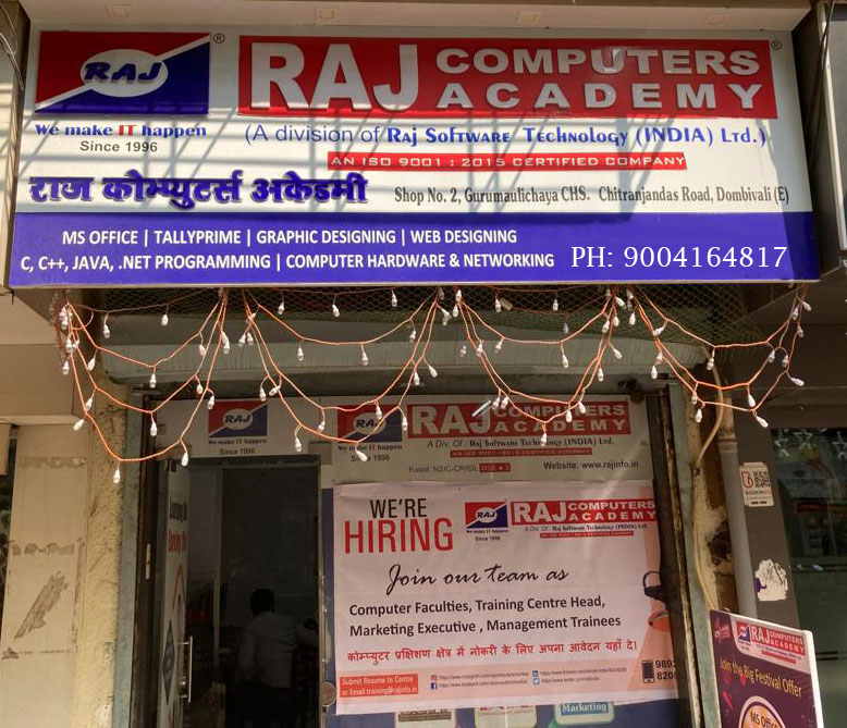 Raj Computers Academy Dombivli - E. | Dombivli