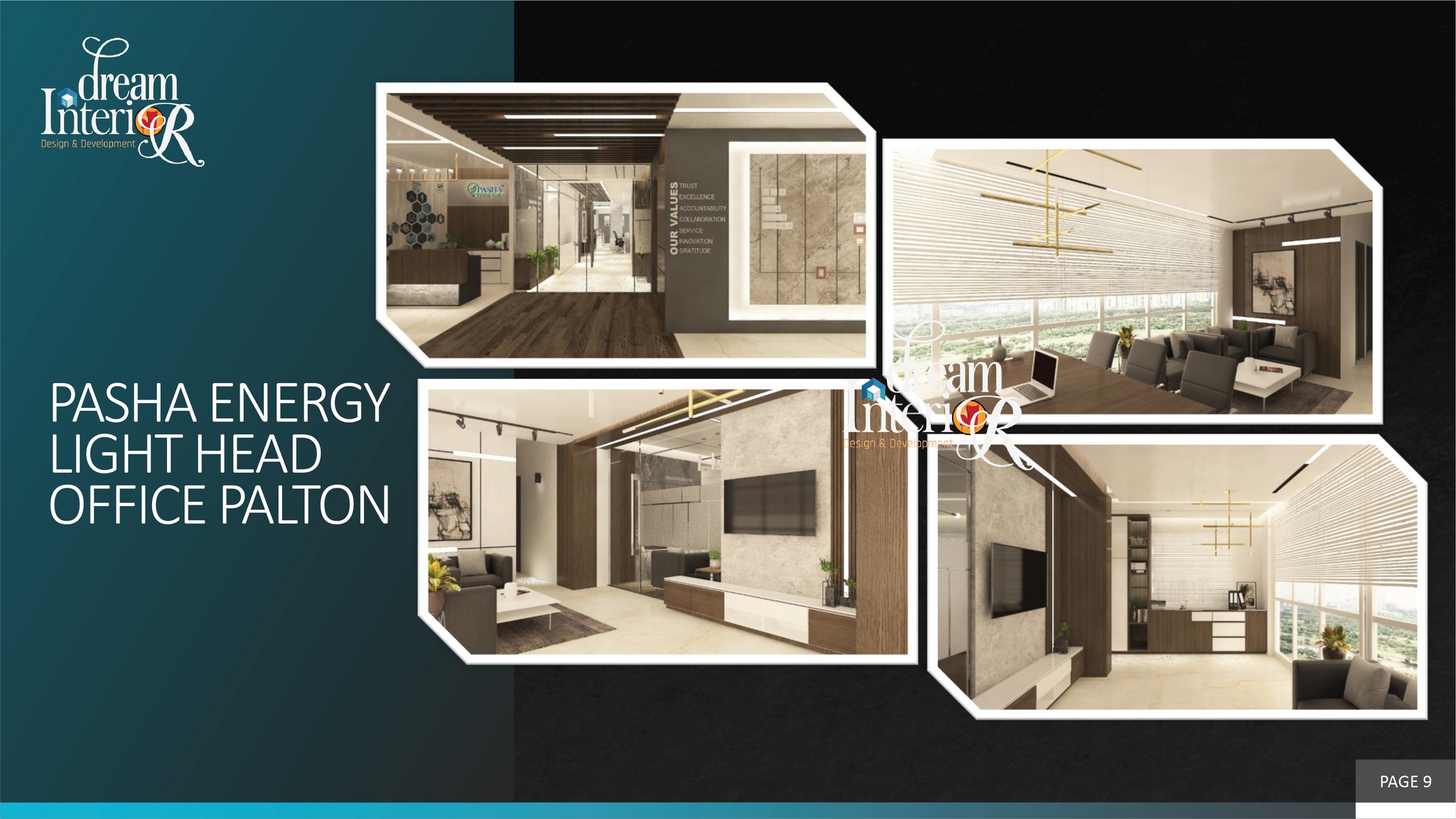 ইন্টেরিয়র ডিজাইন... - Dream Interior Design & Development