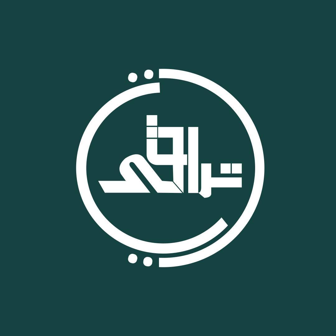 اد ســـكيل adscale | Riyadh