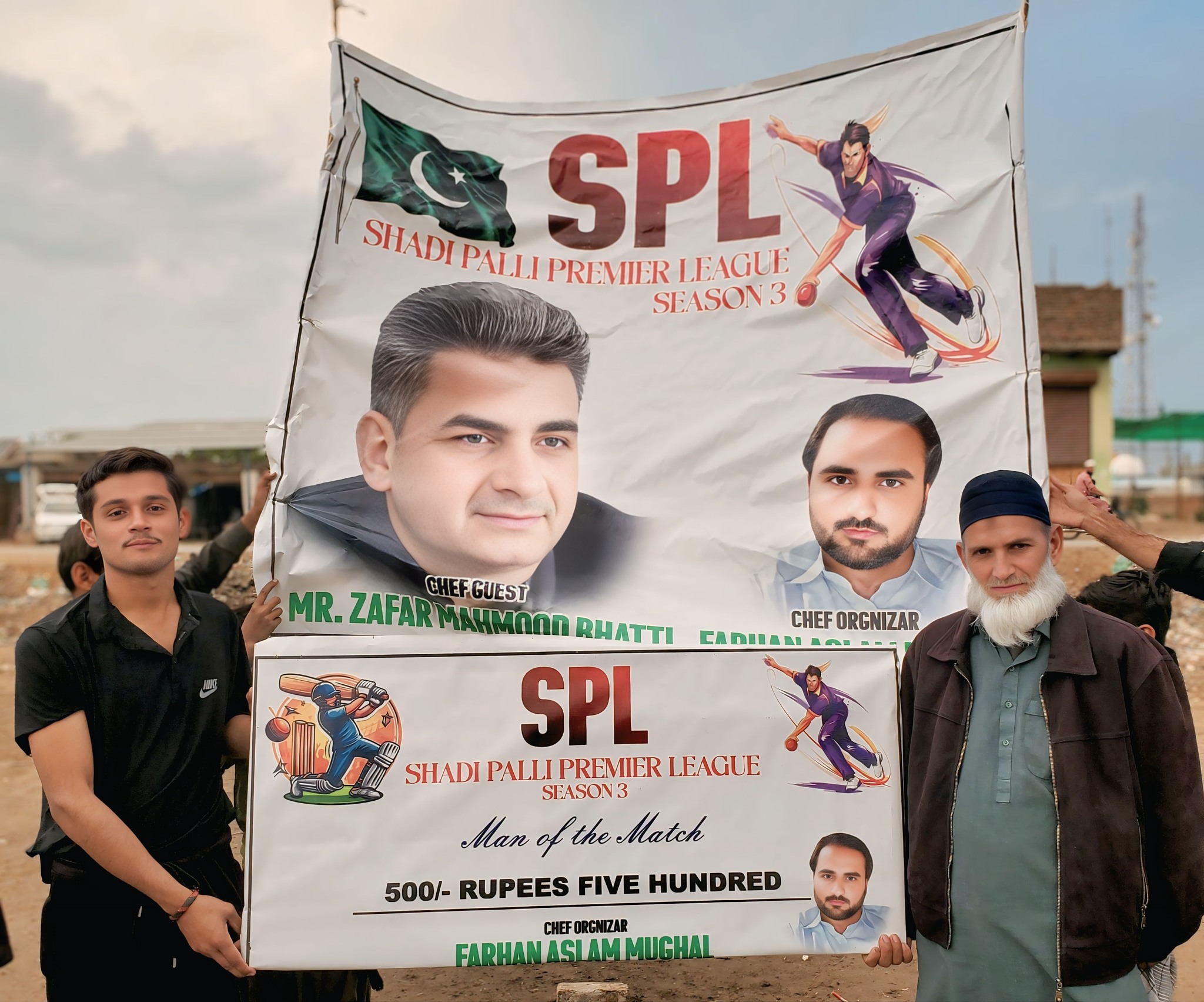 Shadi - 🏏🏏🏏 SPL Season 3 🏏🏏🏏 🏏🏏 MATCH SUMMARY🏏🏏 SP SULTAN V/S SP ...