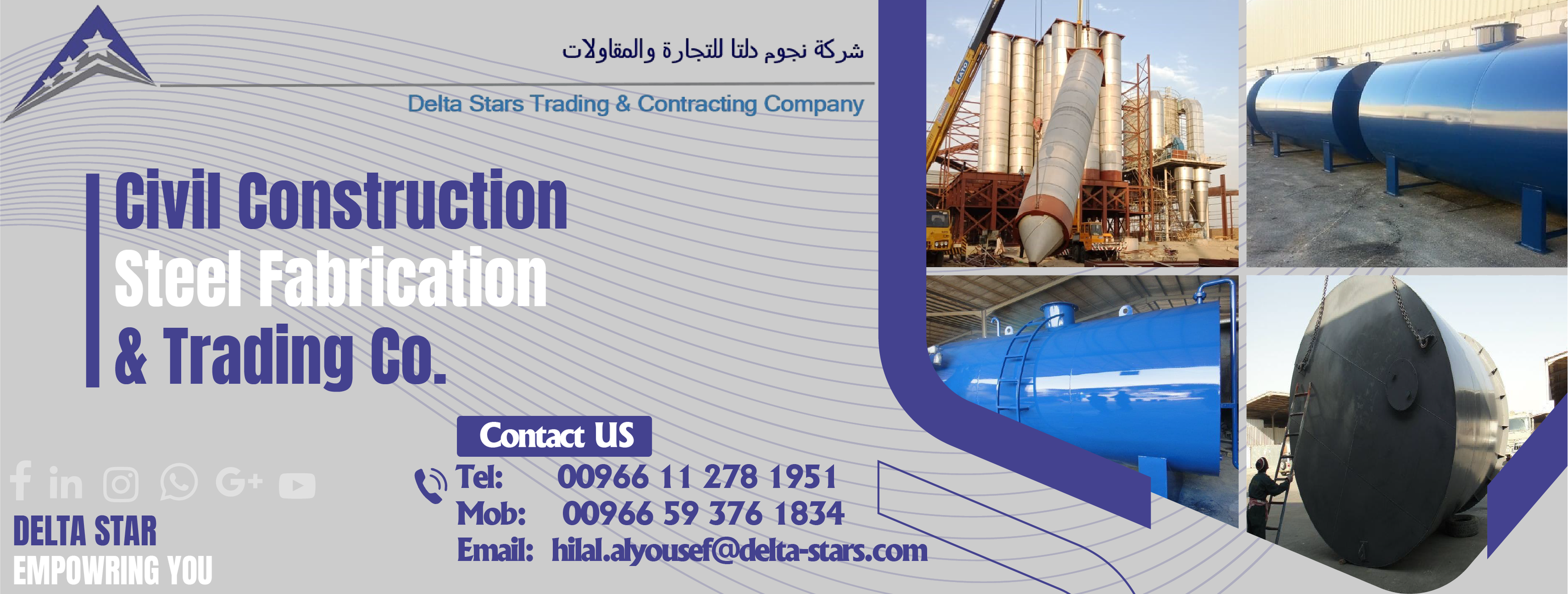 Delta Stars Trading & Contracting Co. | Riyadh