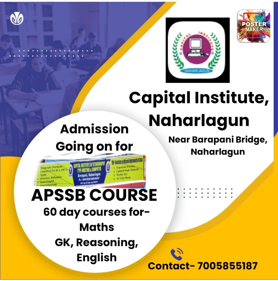 Capital Institute of Stenography Type-Writing and Computer, Naharlagun ...