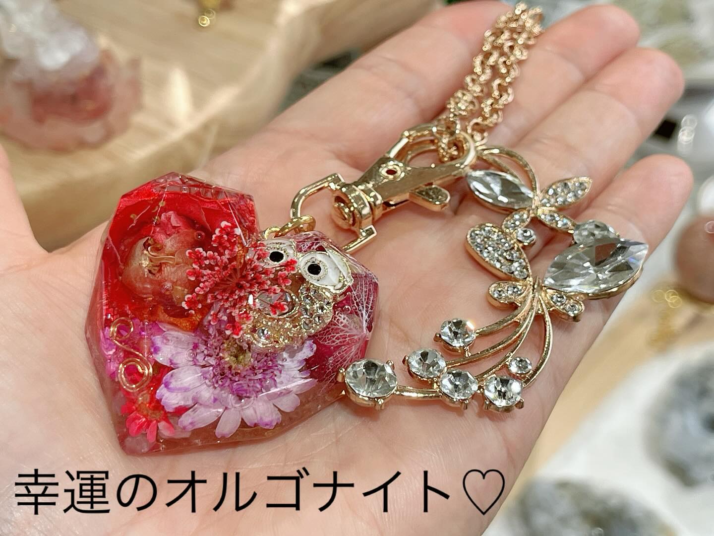 Emi Sakamoto (@emi.sakamoto.77312) • Facebook