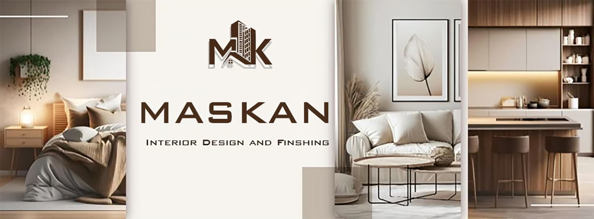 Maskan | Tanta