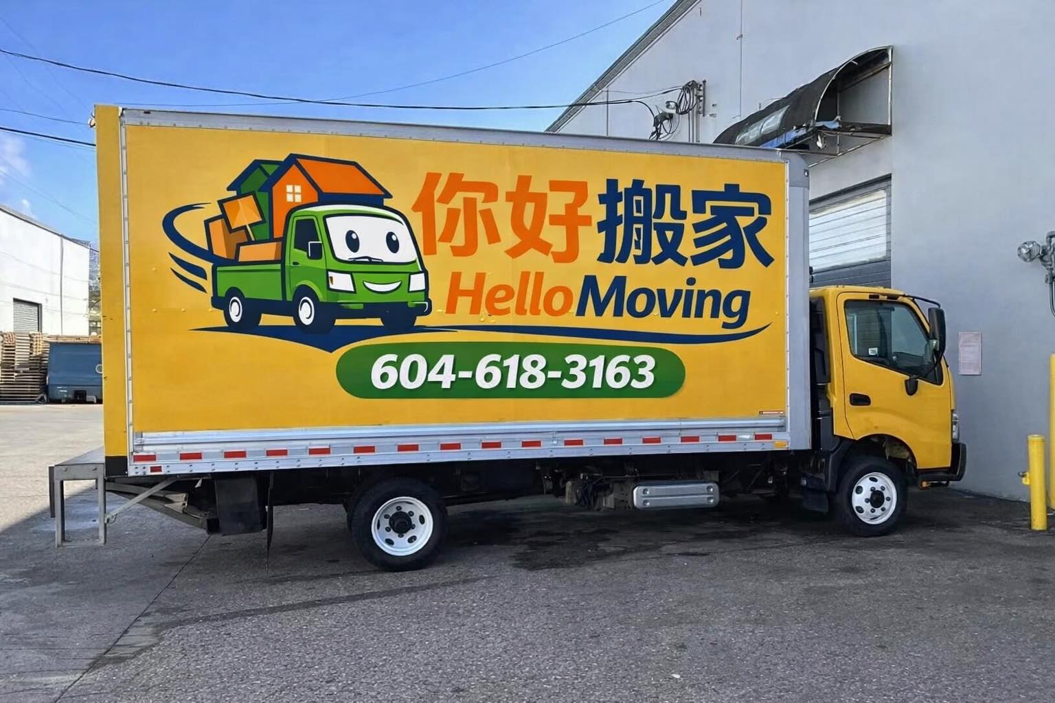 Hello Moving | Vancouver BC