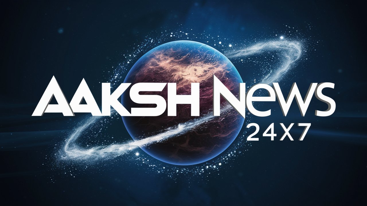 Aaksh News 24×7 | Patiala