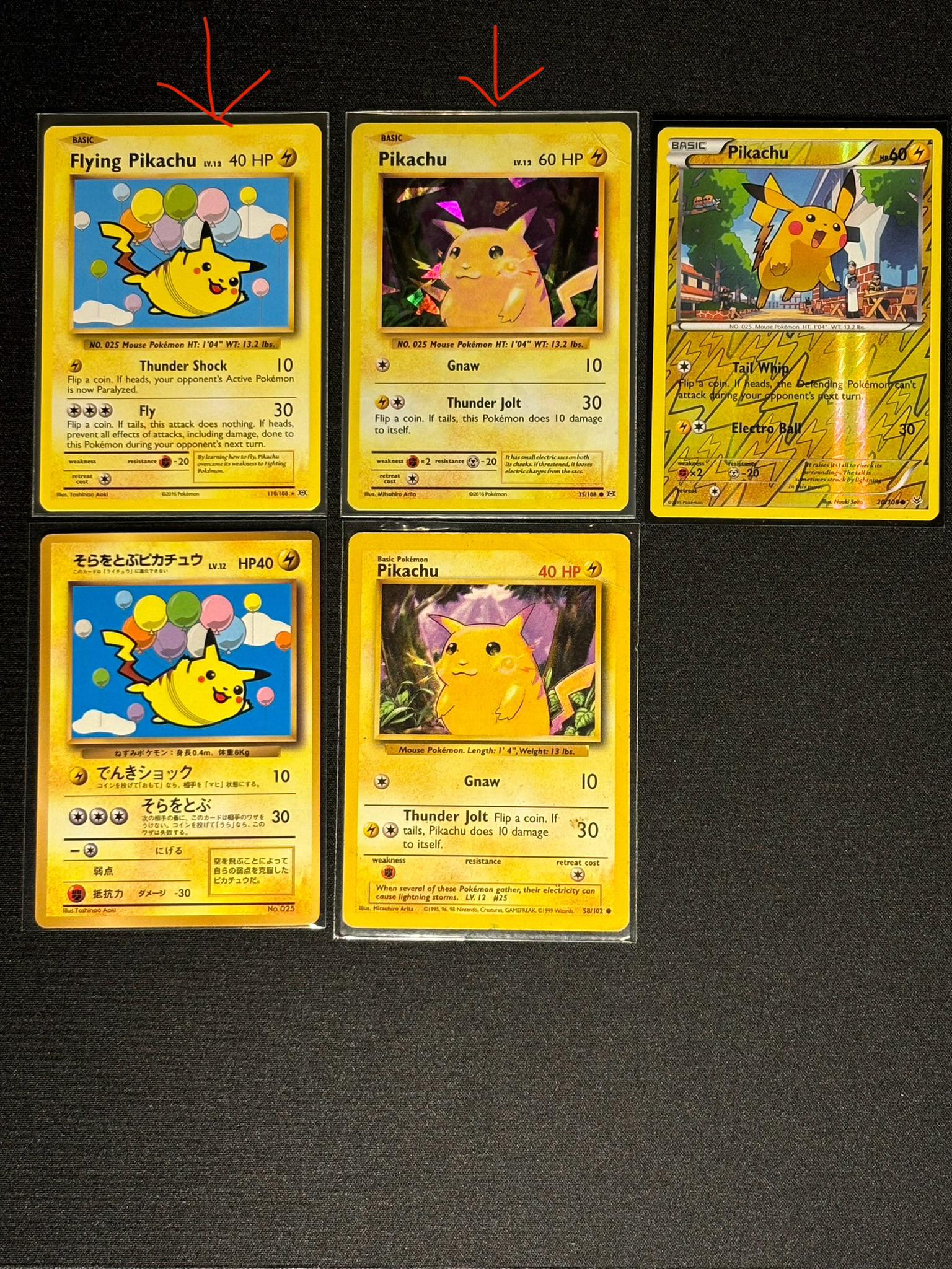 pokemon card pikachu 35/108 Reverse 2016 Pokémon Evolutions Pikachu 35/108