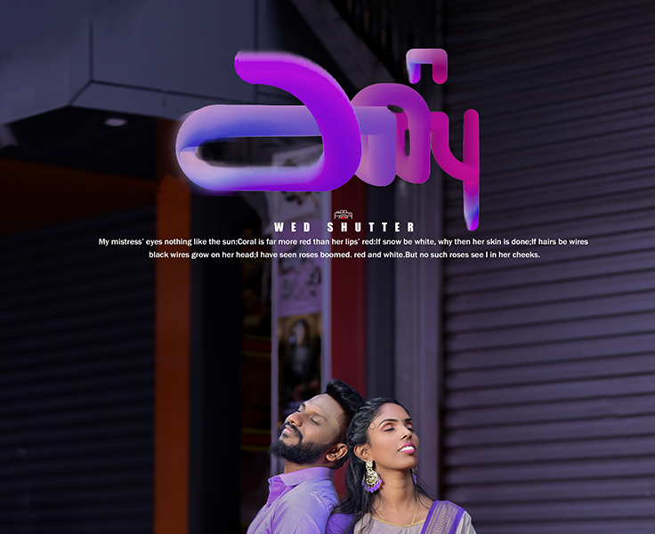 Wed Shutter - 2026 BOOKINGS OPEN NOW💜 | Facebook