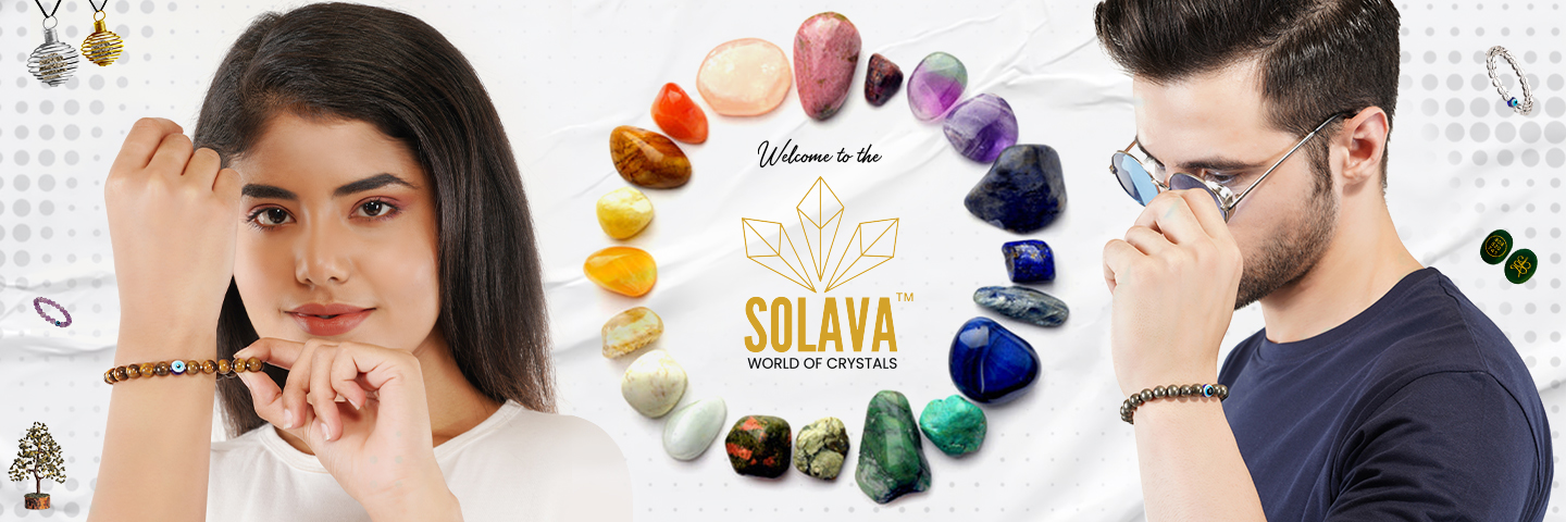 Solava World