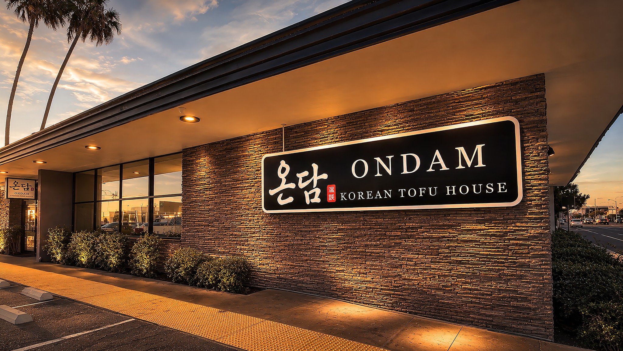 Ondam Korean Tofu House | Anaheim CA
