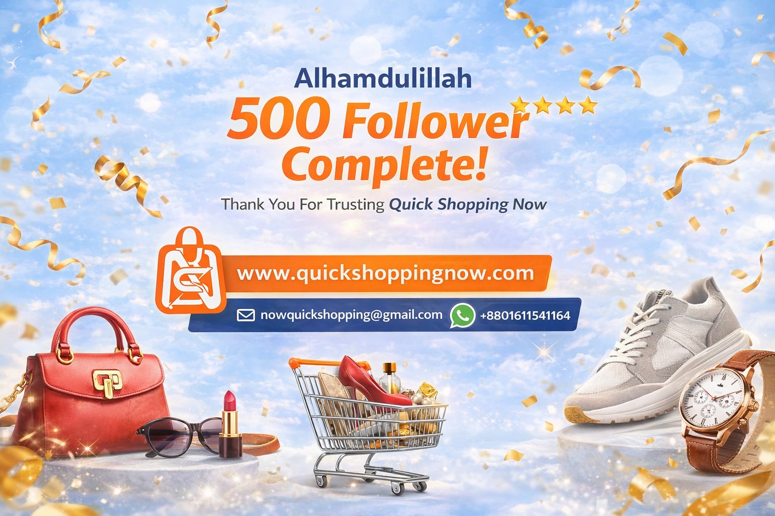 Quick Shopping Now | Dhaka