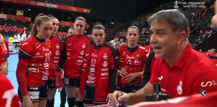 World Women's Handball Championship 2025 | EHF EURO Spain vs Portugal ...