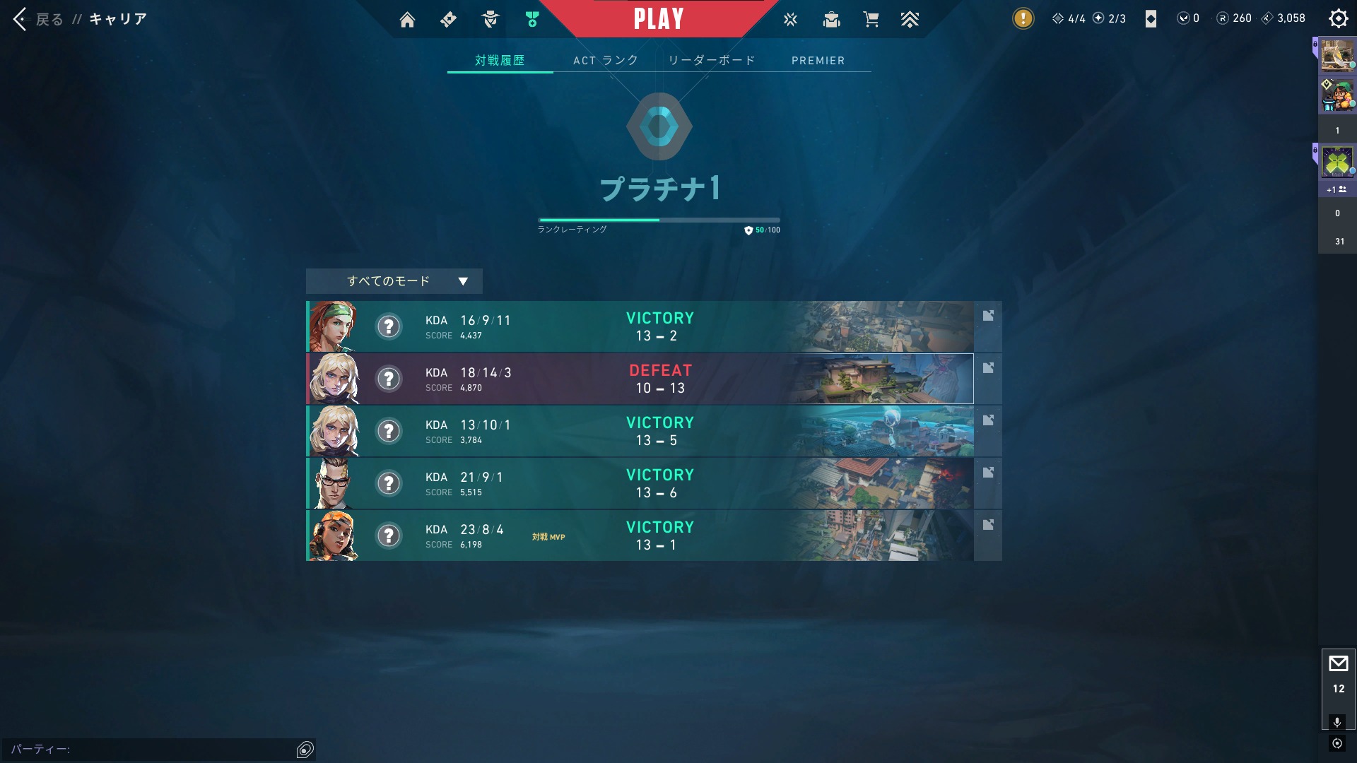 Boost Rank Valorant By.IYK