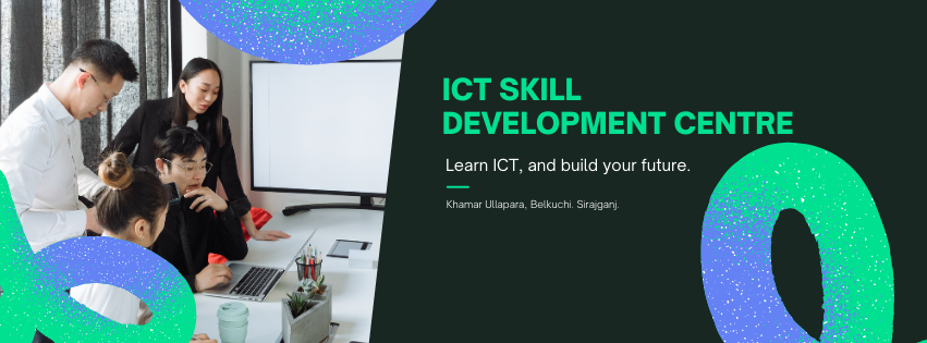 ICT Skill Development Centre