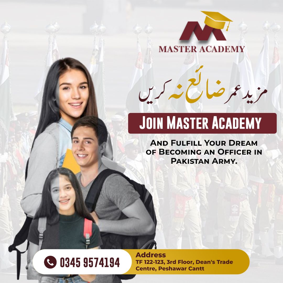 Master Academy | Peshawar