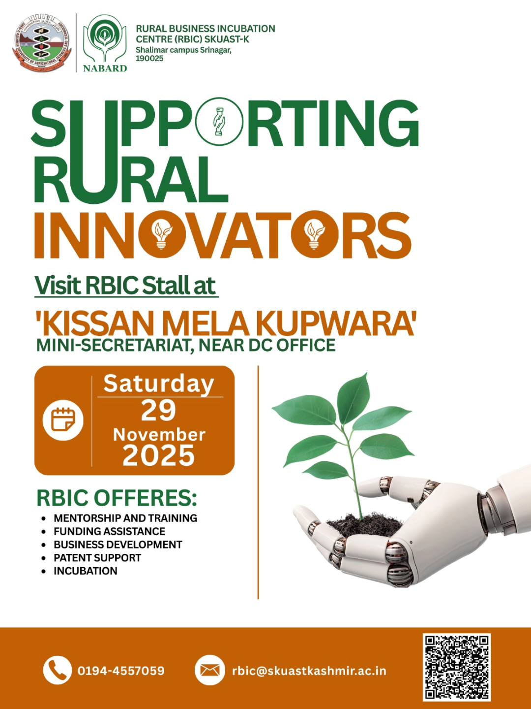 Rural Business Incubation Centre - RBIC | Srinagar