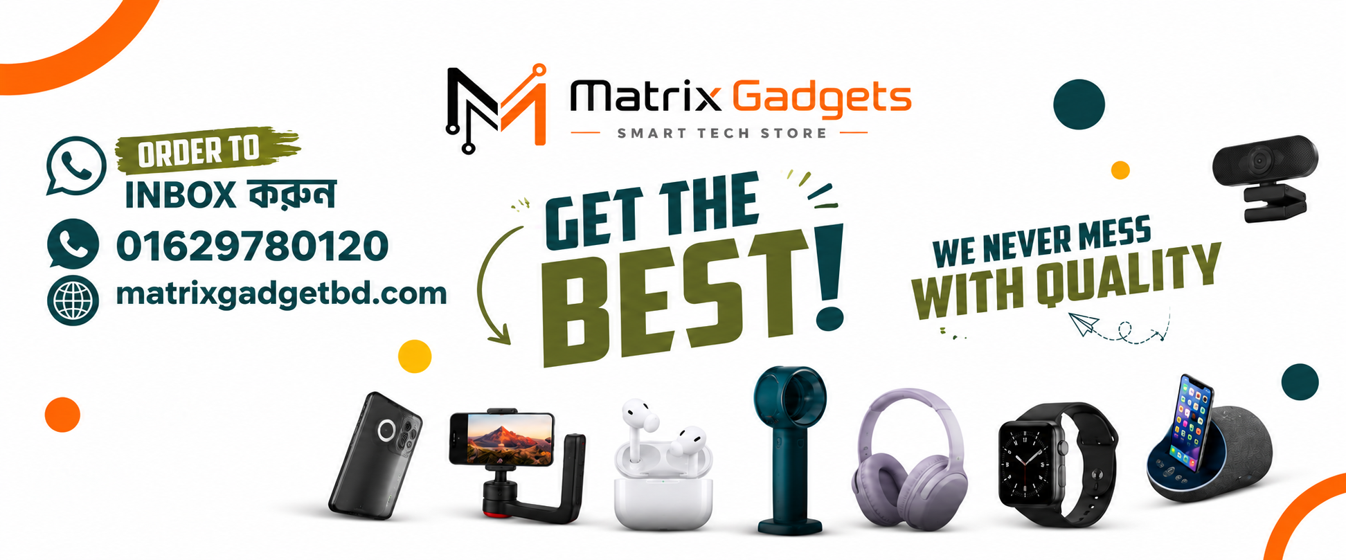 Matrix Gadgets | Dhaka