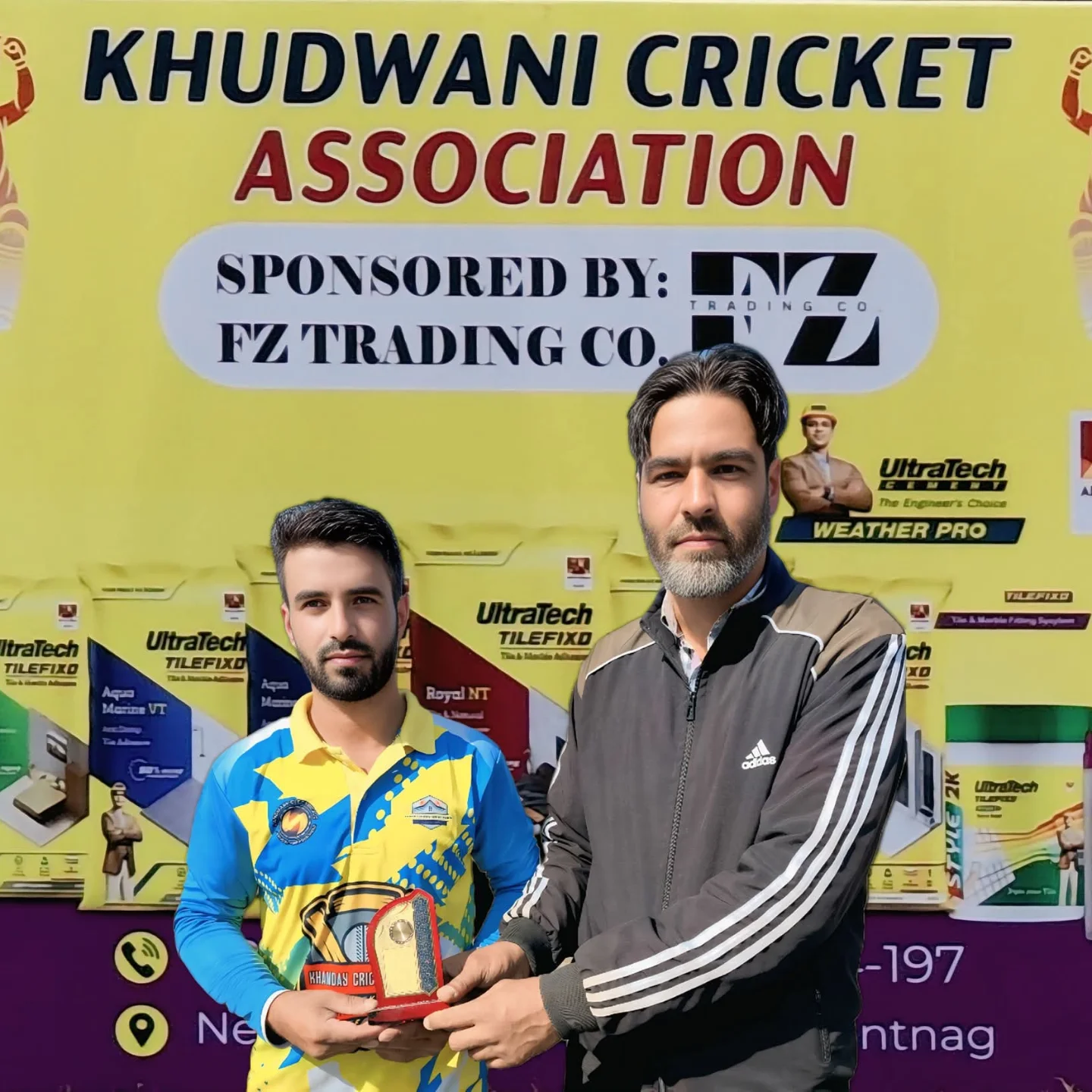 Khanday cricket club