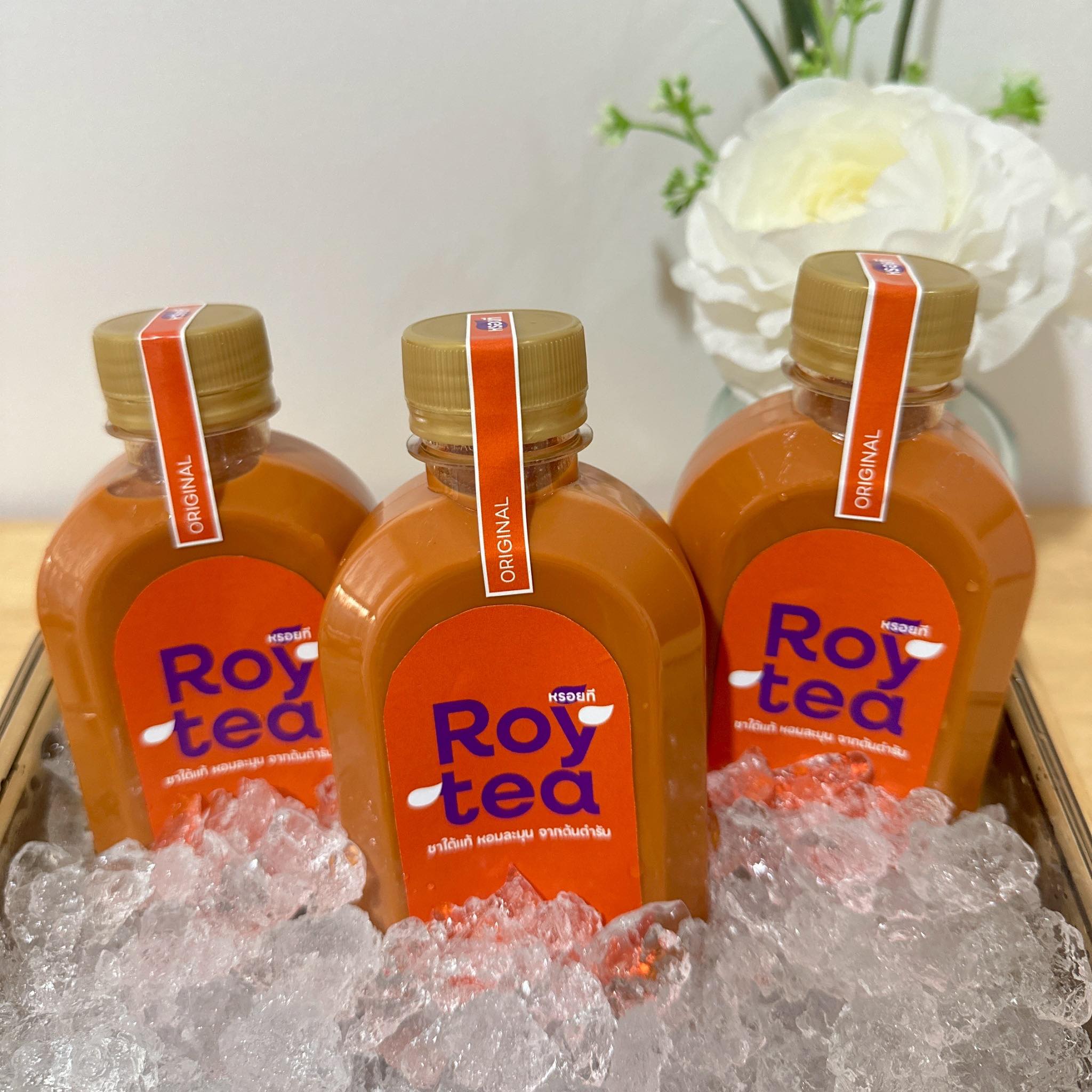 Roy - Roy Tea ชาใต้ หอม รสชาติดีมีให้กดสั่งได้ทุกวันนะคะ วันนี้มีเพิ่ม ...
