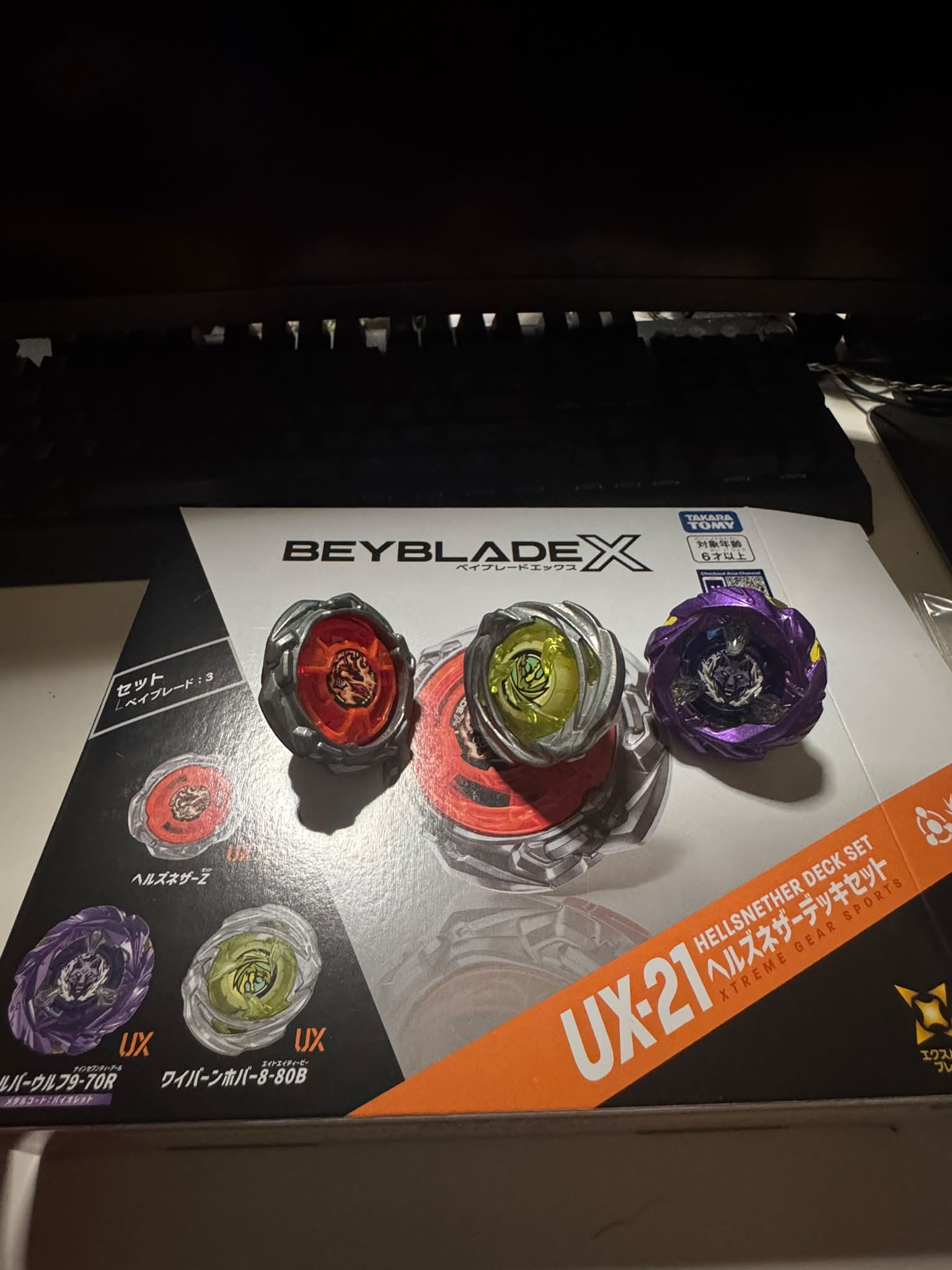 The UX-21 Deck Set is set to release on August 8, 2026! Leading