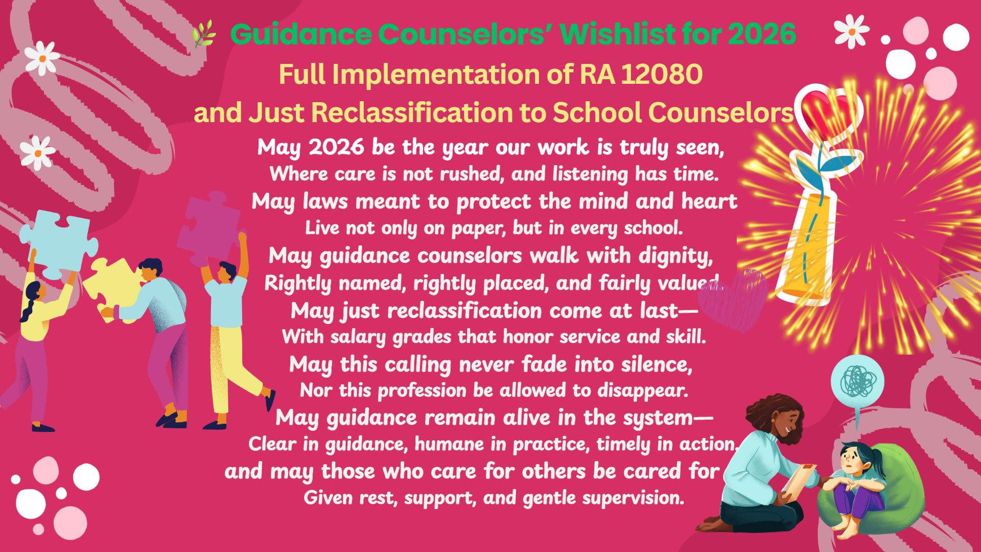 The School - “𝘼 𝘾𝙖𝙡𝙡 𝙛𝙤𝙧 2026: 📣📢 𝙄𝙢𝙥𝙡𝙚𝙢𝙚𝙣𝙩 𝙍𝘼 12080 𝙖𝙣𝙙 𝙍𝙚𝙘𝙡𝙖𝙨𝙨𝙞𝙛𝙮 ...