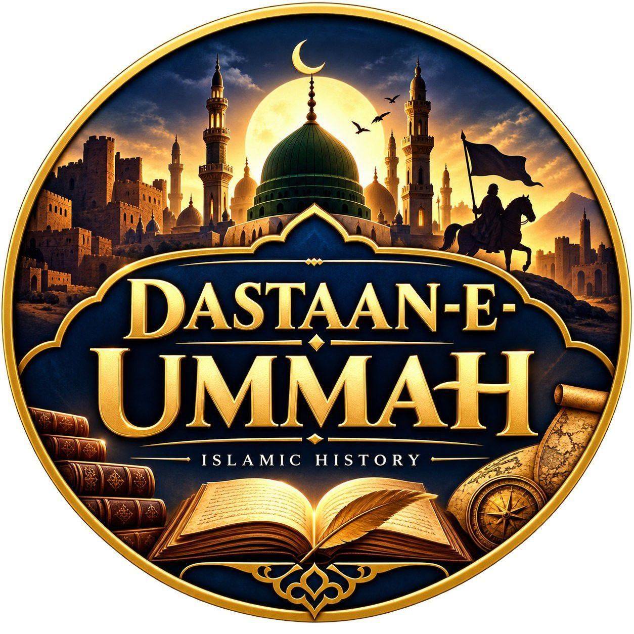 Ibrahim #viral #viralreels #viralpost | Dastan-e Ummah