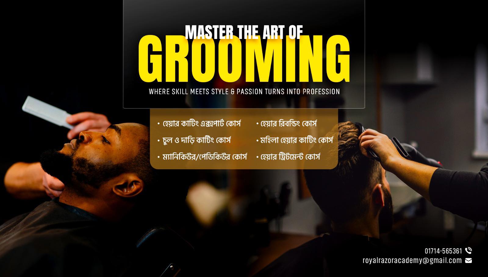 The Royal Razor Academy | Dhaka