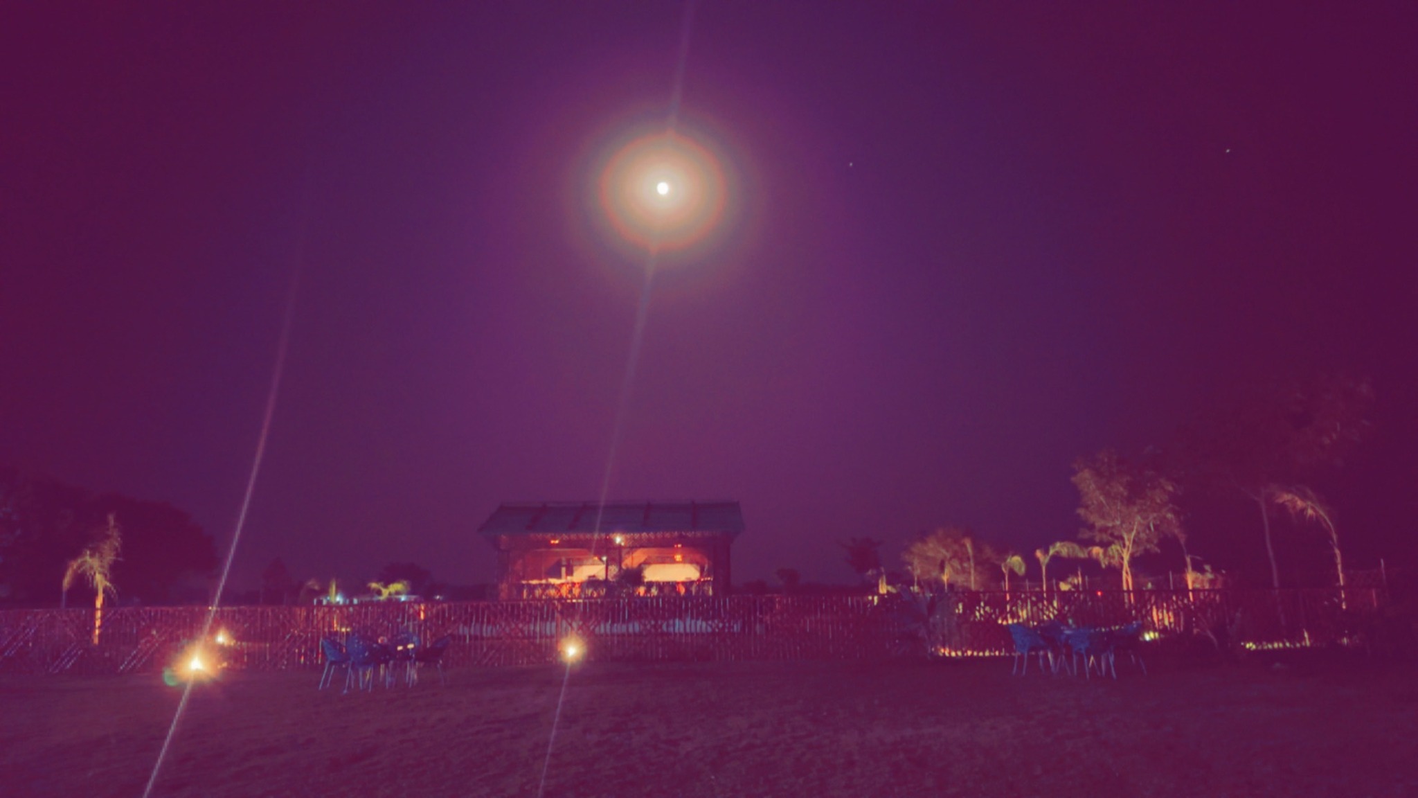 Sar-E-Darya | Kot Addu