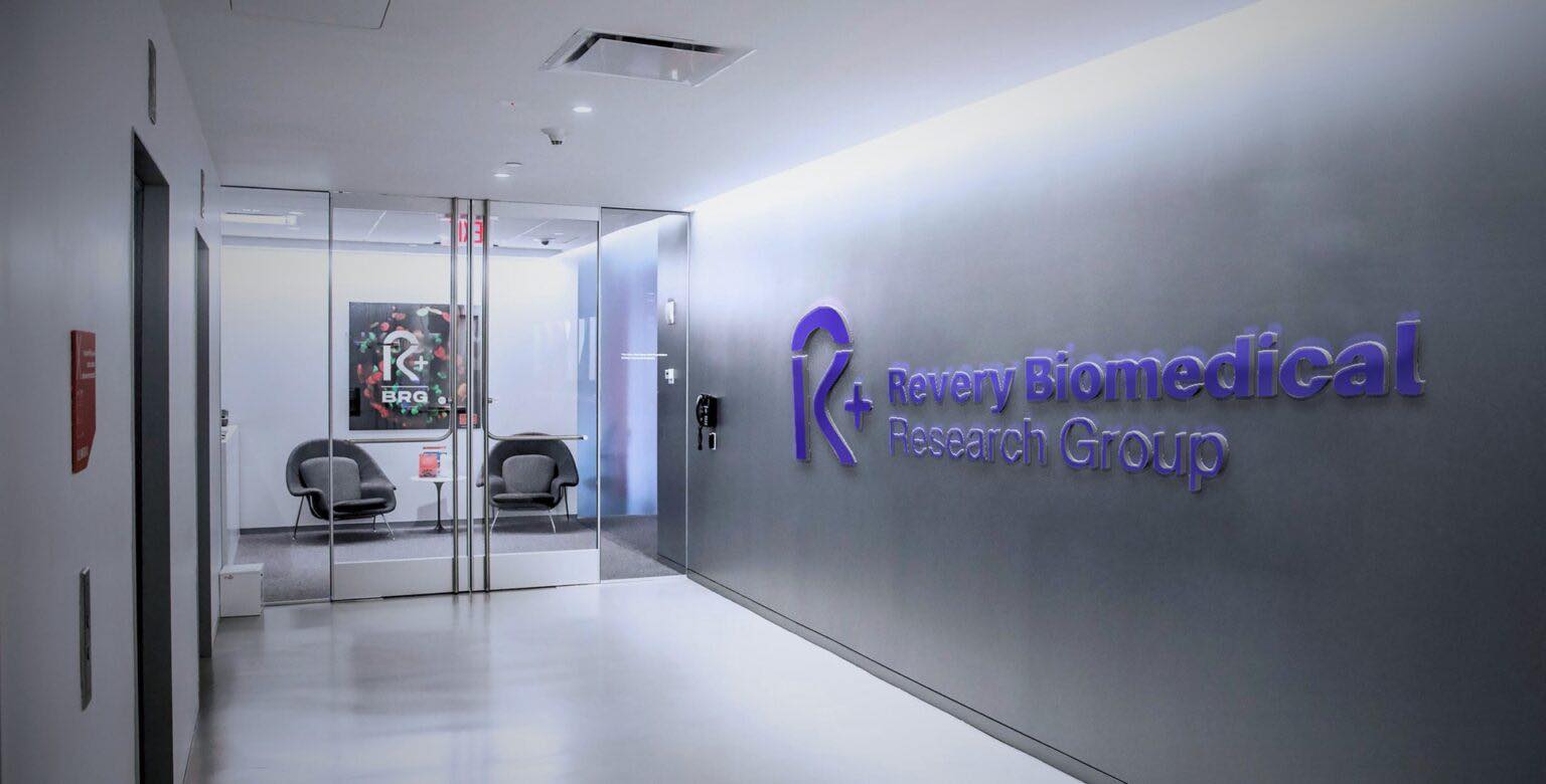 Revery International Limited