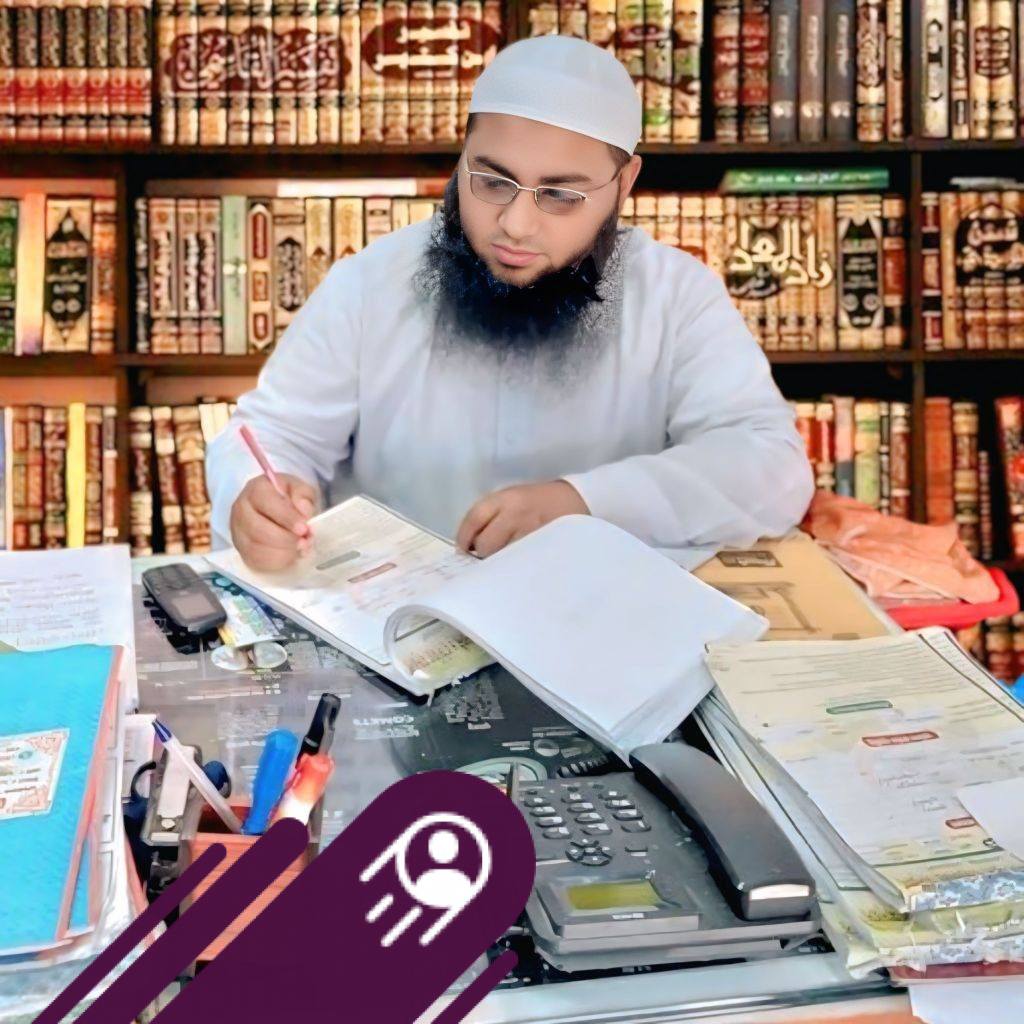 Rasedul Islam
