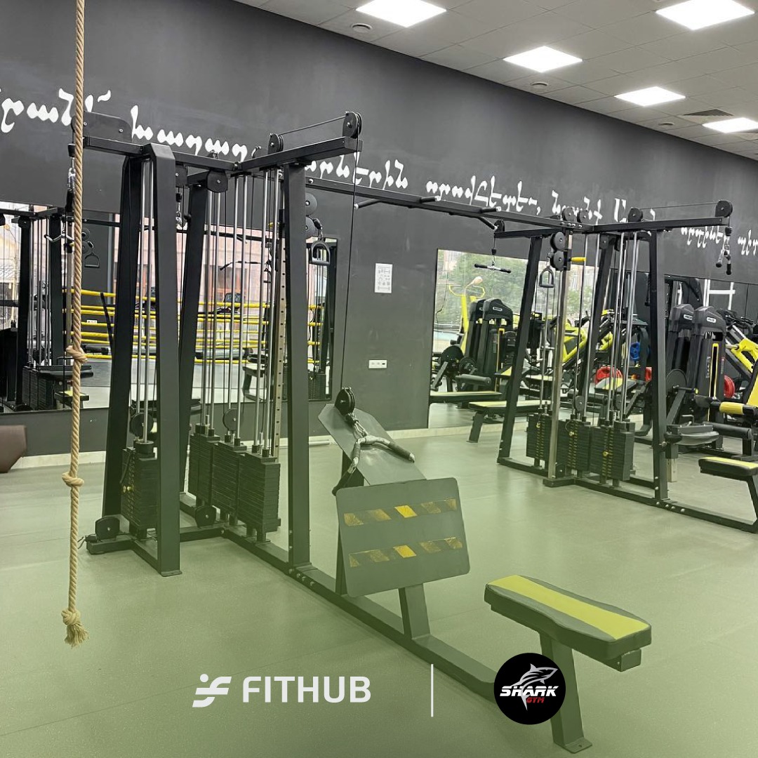 FitHub