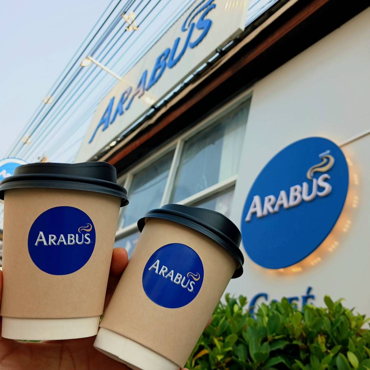 Arabus Experience Café : Kasina Spa | Nakhon Ratchasima