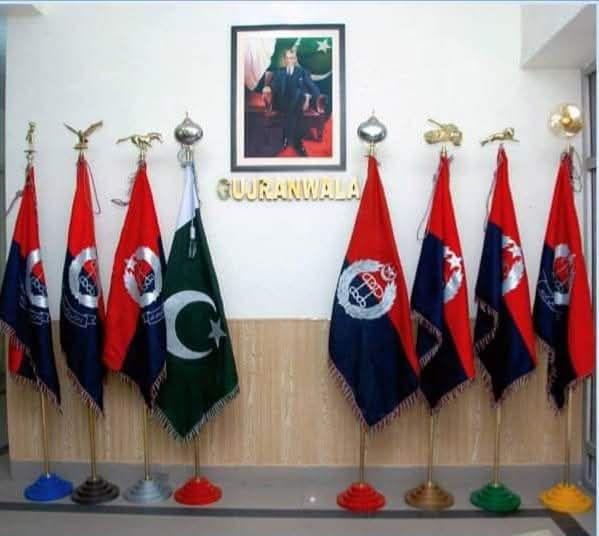 Bushra Rani