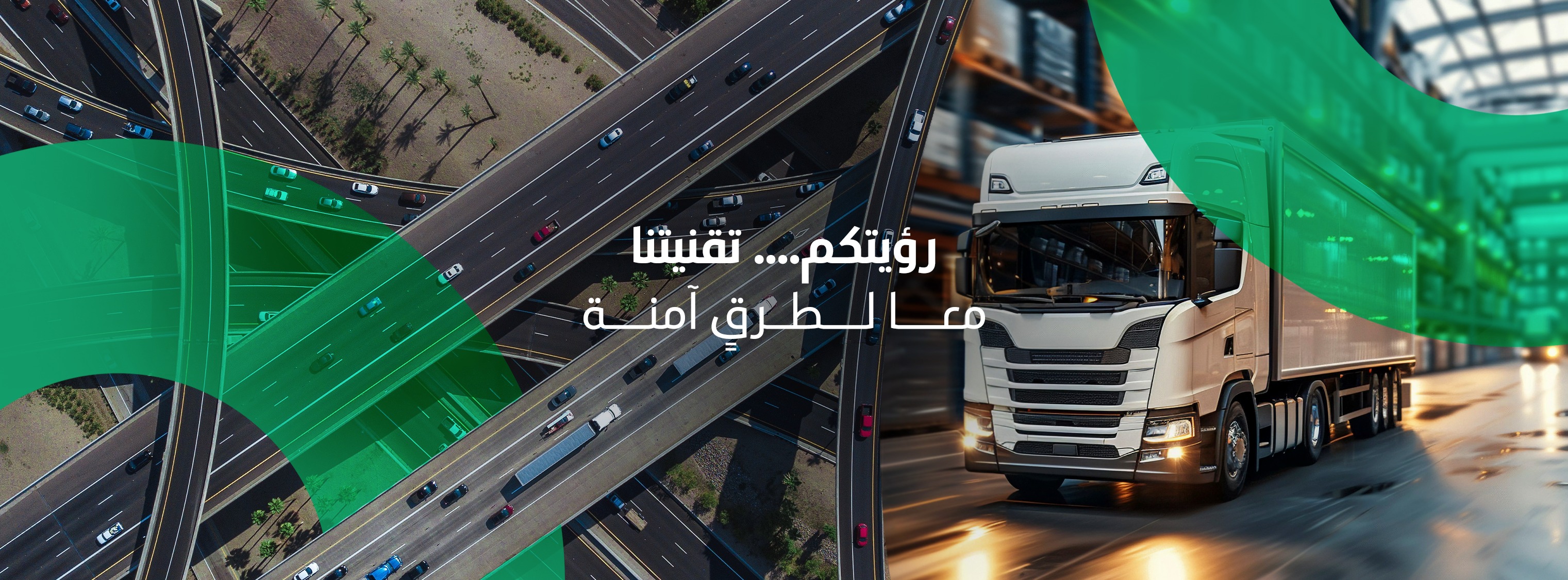 Rooya AI Telematics | Riyadh