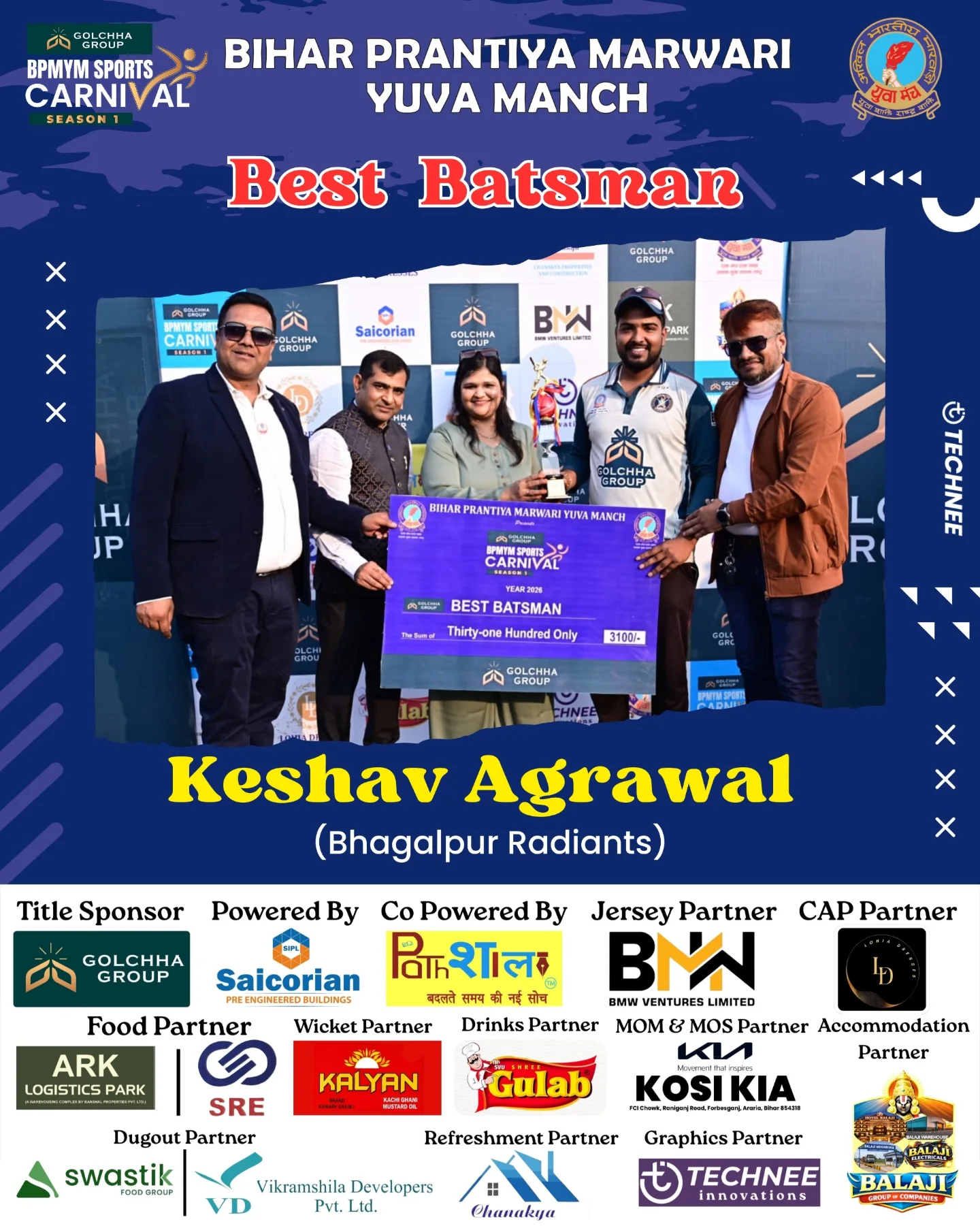 BPMYM - 🏏 RUN-MACHINE AGARWAL! 🏏 The boundary ropes didn't stand a ...