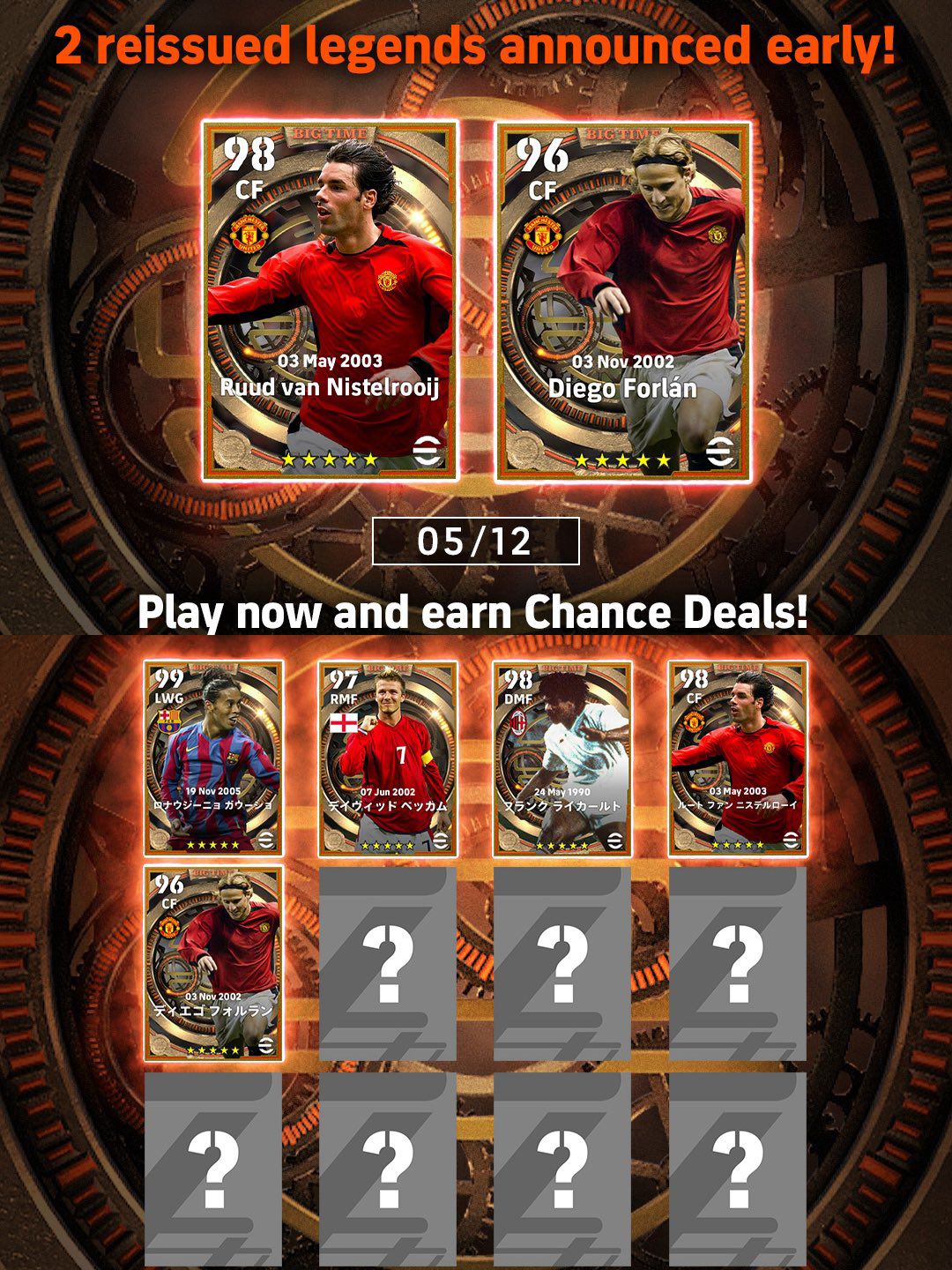 Official other 2 epics..by konami today 2 reissued legends