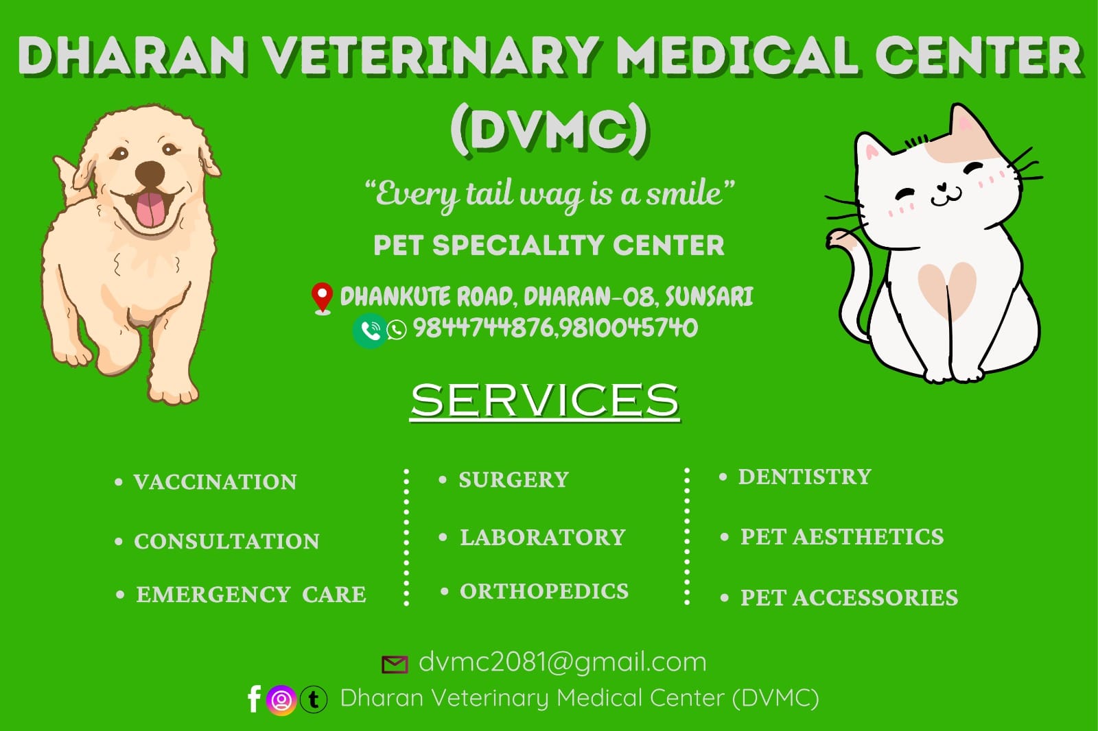 Dharan Veterinary Medical Center | Dharan