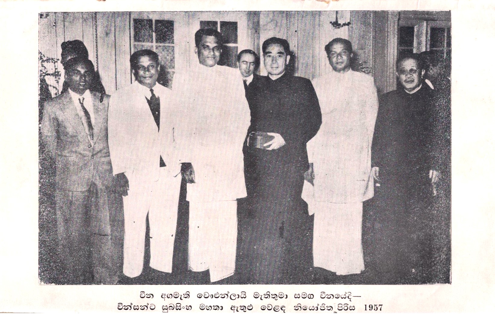 Vincent Subasinghe | Hendiyagala