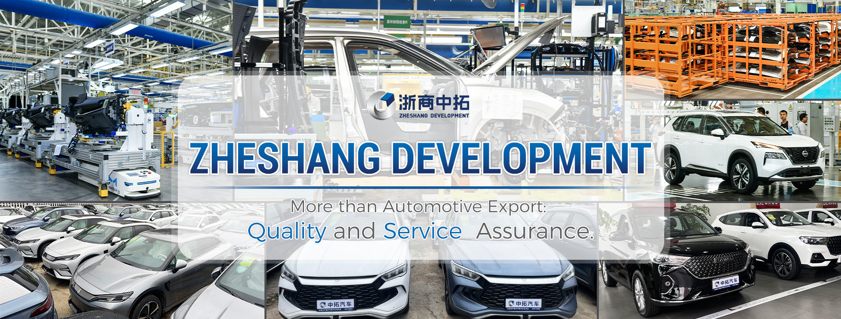 Hunan Zhongtuoruiheng Automobile Sales and Service Co., Ltd | Changsha
