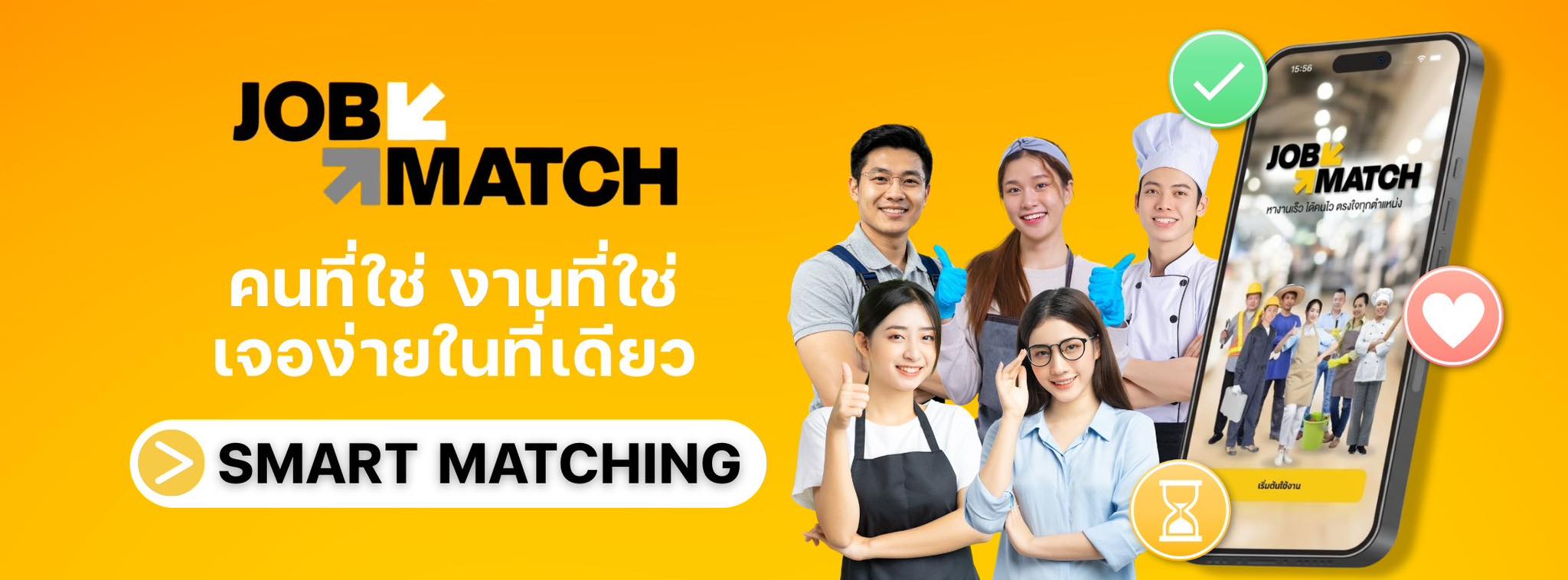 JobMatch Thailand | Bangkok