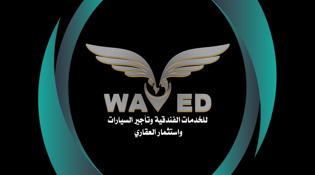WAED | Cairo