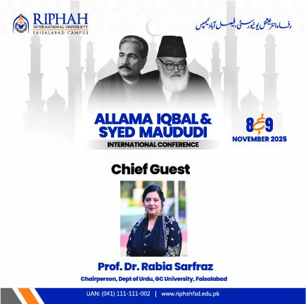 Allama - Allama Iqbal and Syed Maududi International Conference 2025 ...