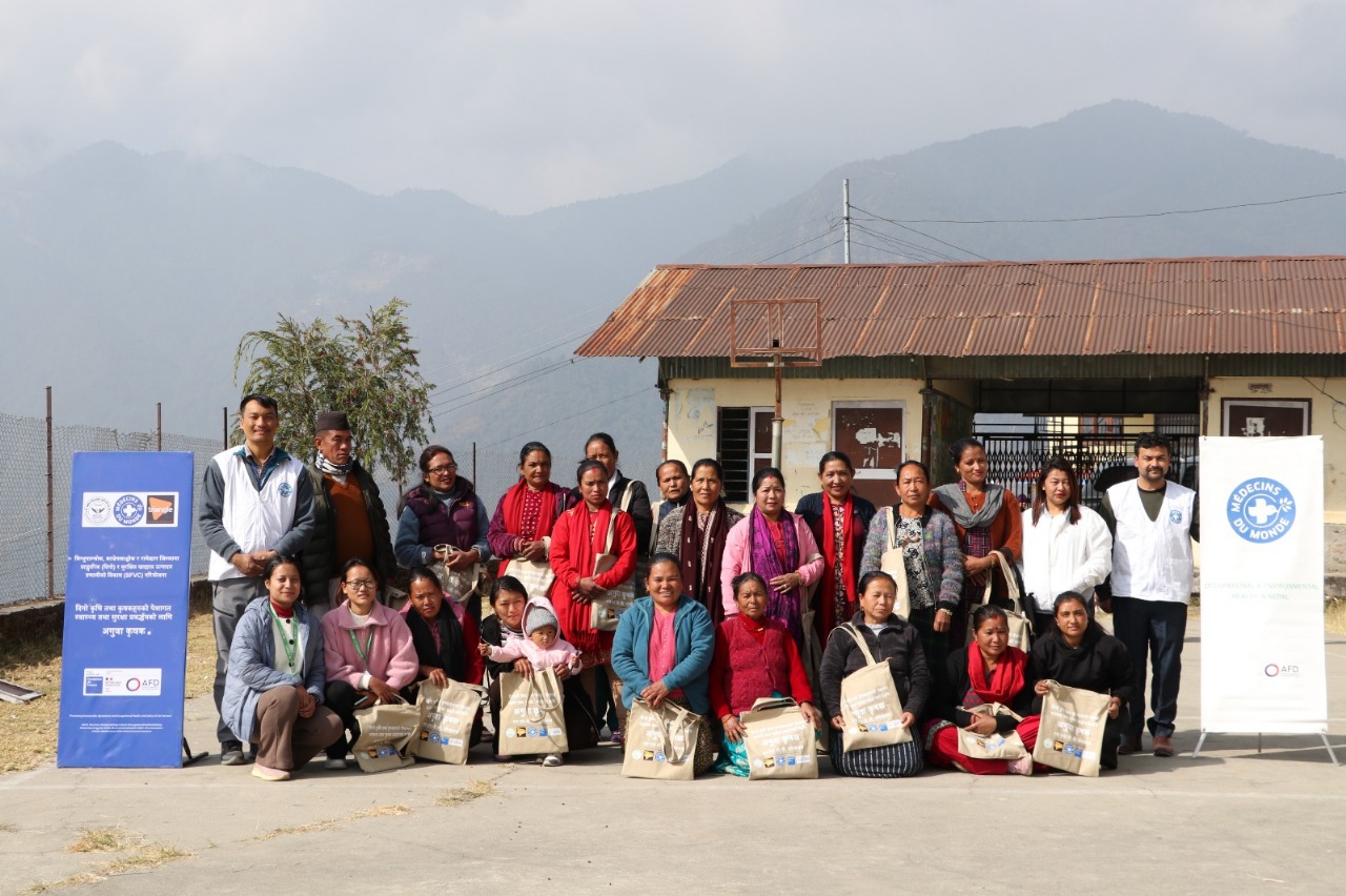 Farmers for Rural Development | Lalitpur