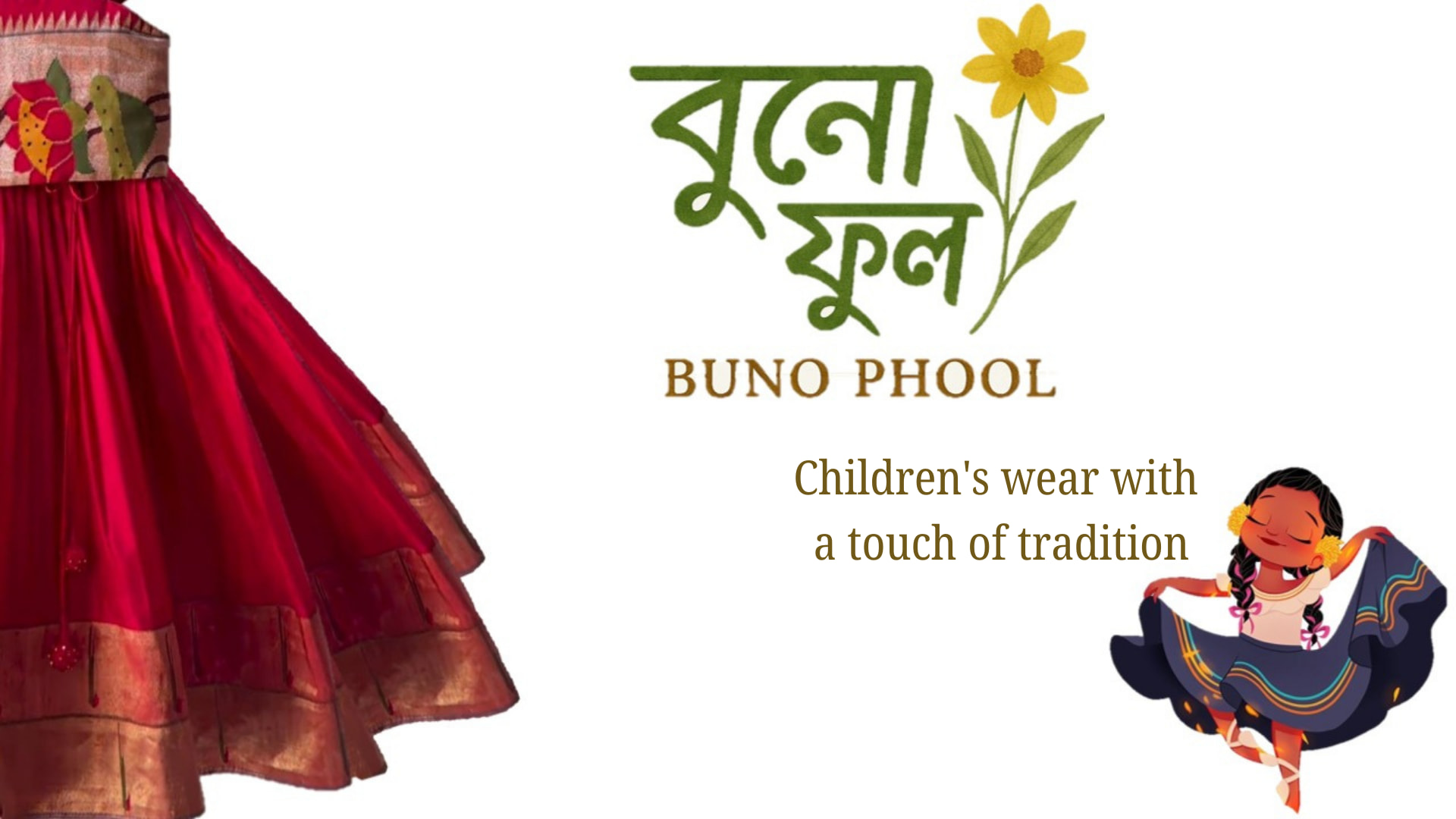 BUNO PHOOL