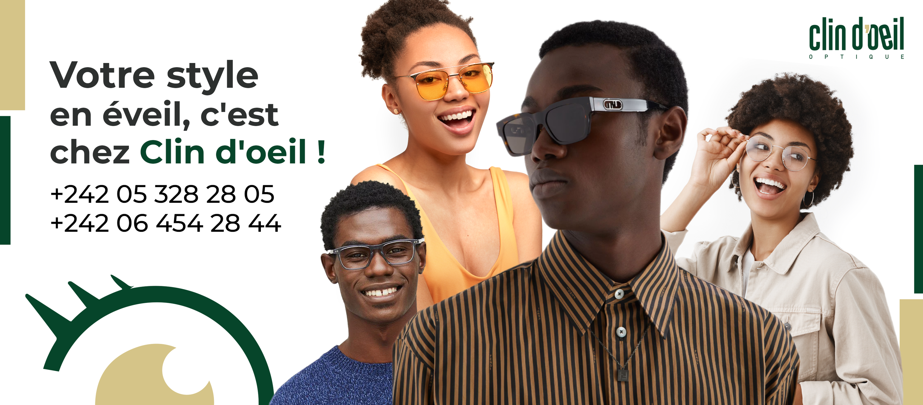 Clin D'œil Optique | Pointe-Noire