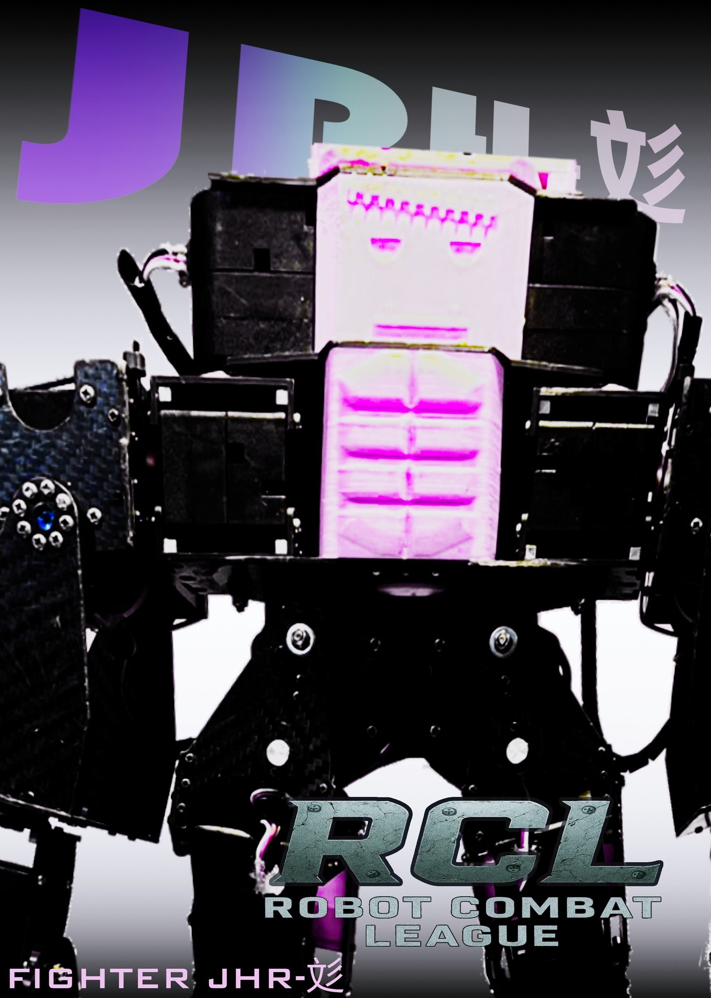 大會公告~... - RCL-Robot Combat League | Facebook