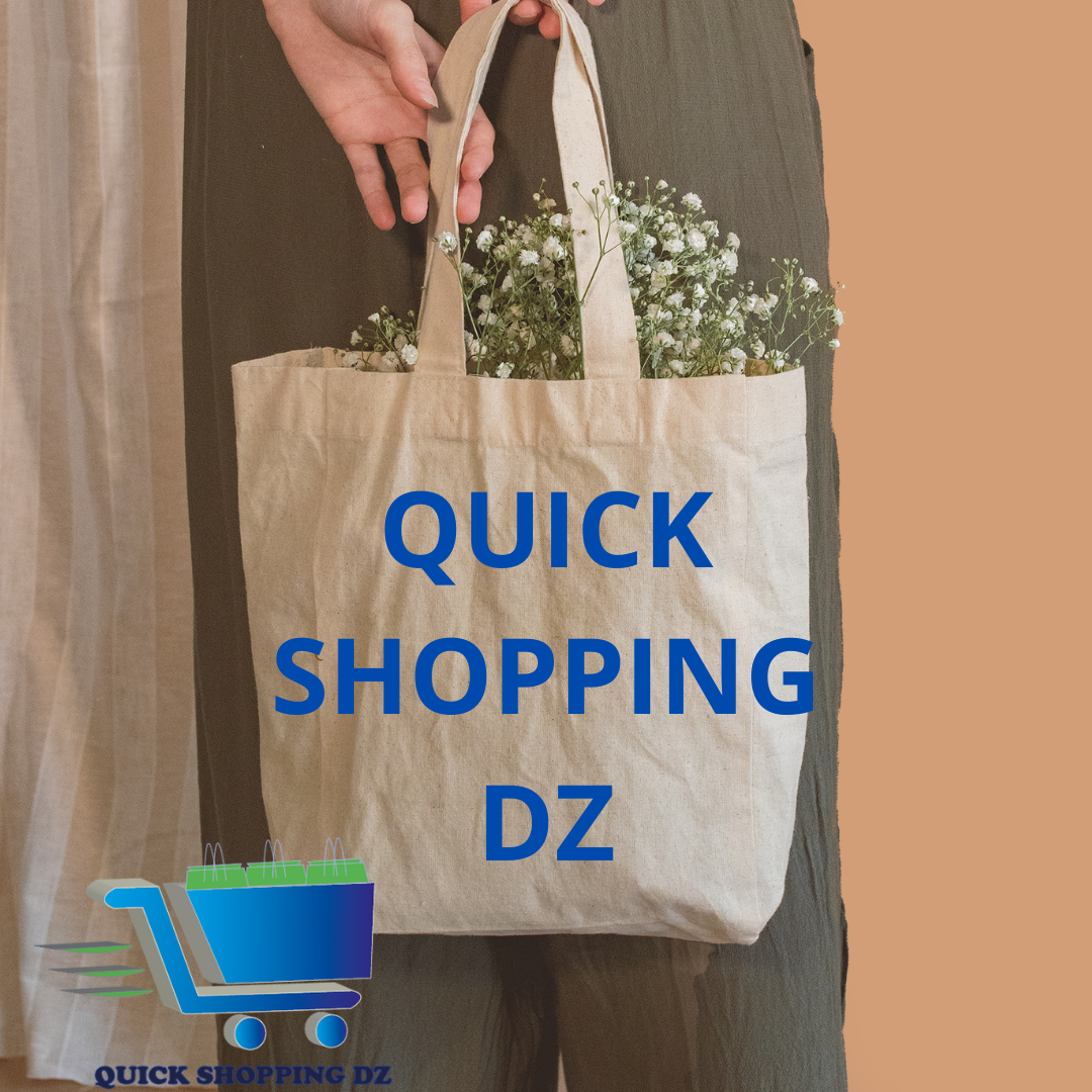 QUICK Shopping DZ | Boufarik