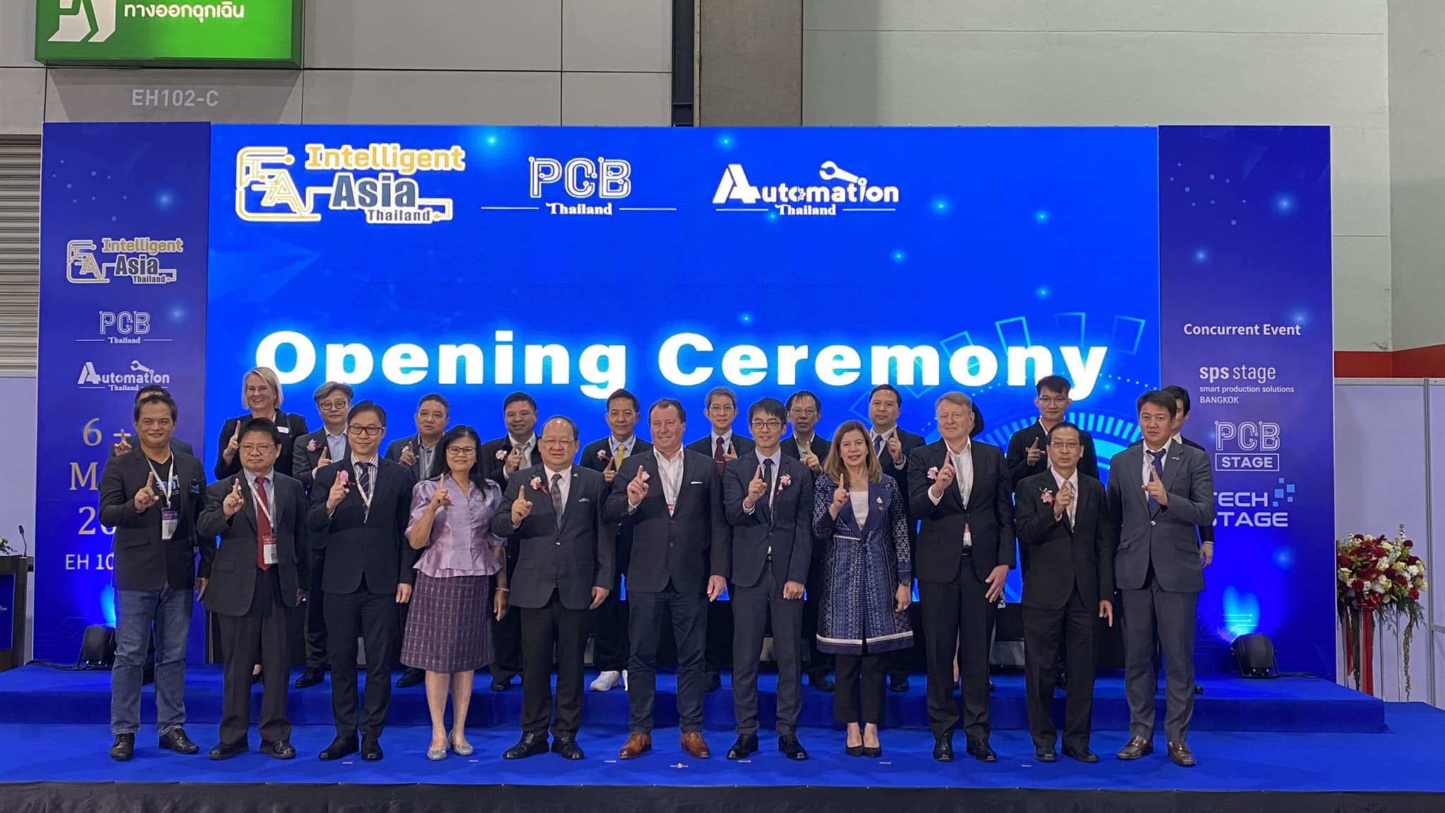 WHP - 06.03.2025. WHP Global Solution Service CO.Ltd. ได้รับโอกาสจากทาง ...